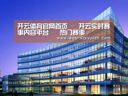 案例展示五(图1)