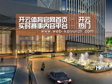 案例展示二(图1)
