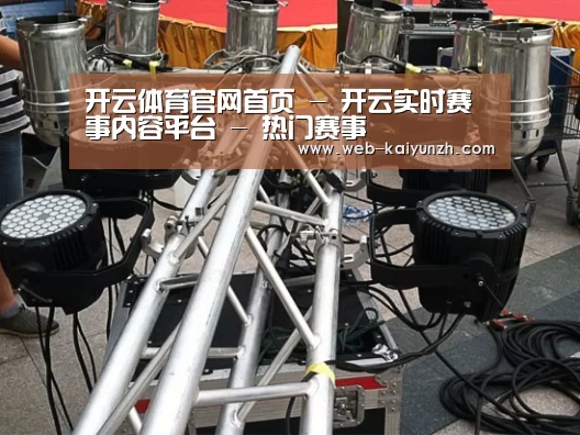 产品名称八