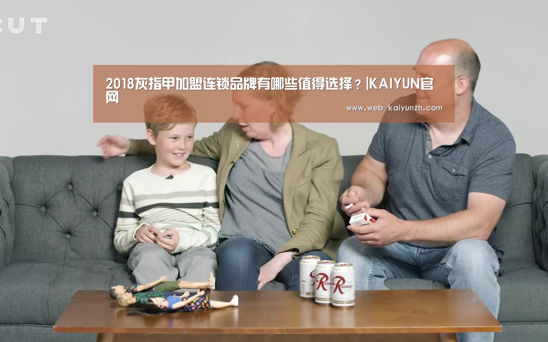 2018灰指甲加盟连锁品牌有哪些值得选择?|KAIYUN官网(图4) KAIYUN官网