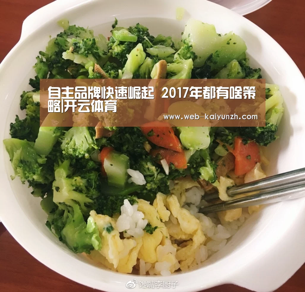 开云入口