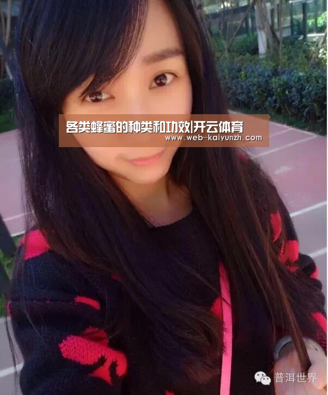 KAIYUN官网