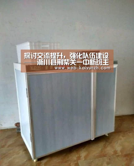 KAIYUN官网